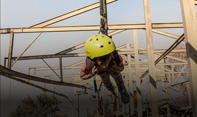 Jardín de los Niños