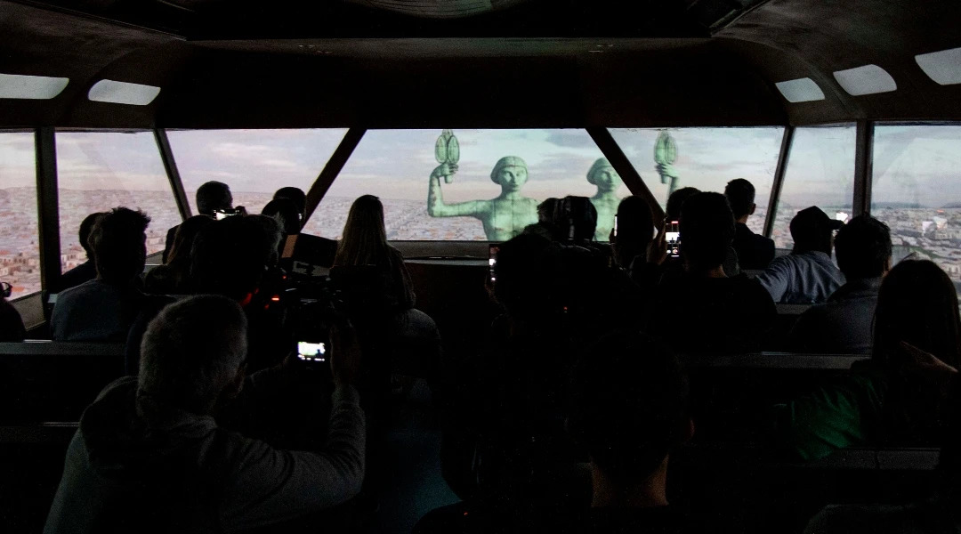 Estación Rosario 300